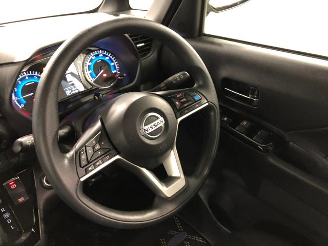 ルークスハイウェイスター X プロパイロットエディション 雹害/ナビ1年保証距離無制限 走行距離45432キロ フルセグナビ  パノラマモニター ブルートゥース ドラレコ 純正マット サイドエアバッグ LEDヘッドランプ アイドリングストップ 両側電動スライドドア(埼玉県)の中古車