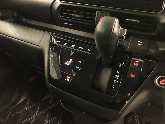ルークスハイウェイスター X プロパイロットエディション 雹害/ナビ1年保証距離無制限 走行距離45432キロ フルセグナビ  パノラマモニター ブルートゥース ドラレコ 純正マット サイドエアバッグ LEDヘッドランプ アイドリングストップ 両側電動スライドドア(埼玉県)の中古車