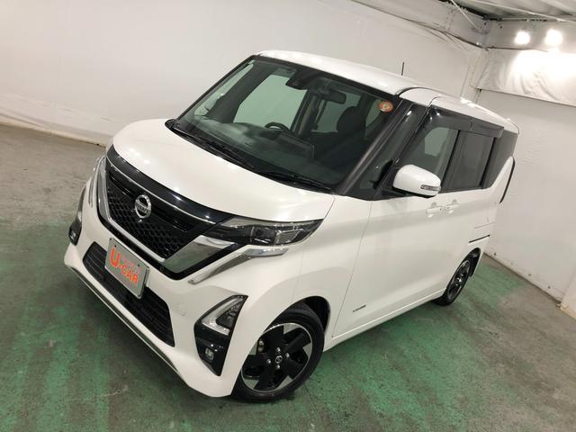 ルークスハイウェイスター X プロパイロットエディション 雹害/ナビ1年保証距離無制限 走行距離45432キロ フルセグナビ  パノラマモニター ブルートゥース ドラレコ 純正マット サイドエアバッグ LEDヘッドランプ アイドリングストップ 両側電動スライドドア(埼玉県)の中古車