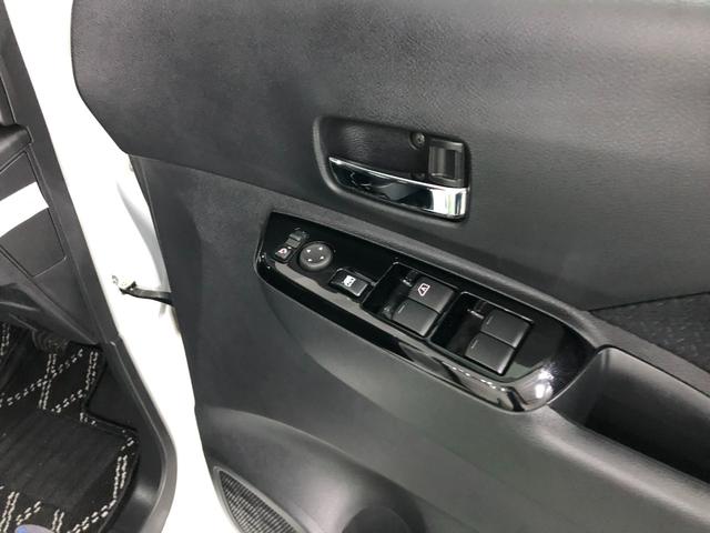ルークスハイウェイスター X プロパイロットエディション 雹害/ナビ1年保証距離無制限 走行距離45432キロ フルセグナビ  パノラマモニター ブルートゥース ドラレコ 純正マット サイドエアバッグ LEDヘッドランプ アイドリングストップ 両側電動スライドドア(埼玉県)の中古車