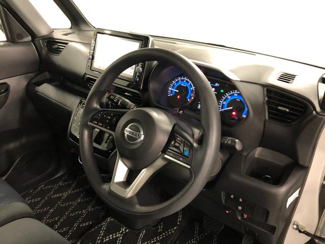 ルークスハイウェイスター X プロパイロットエディション 雹害/ナビ1年保証距離無制限 走行距離45432キロ フルセグナビ  パノラマモニター ブルートゥース ドラレコ 純正マット サイドエアバッグ LEDヘッドランプ アイドリングストップ 両側電動スライドドア(埼玉県)の中古車