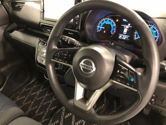 ルークスハイウェイスター X プロパイロットエディション 雹害/ナビ1年保証距離無制限 走行距離45432キロ フルセグナビ  パノラマモニター ブルートゥース ドラレコ 純正マット サイドエアバッグ LEDヘッドランプ アイドリングストップ 両側電動スライドドア(埼玉県)の中古車