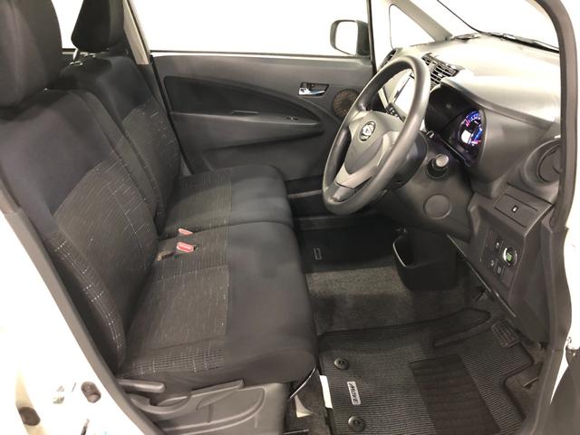 ムーヴカスタムＸ　ＳＡ　走行５５８８３キロ／ナビ／雹害一年保証・走行距離無制限　走行５５８８３キロ　助手席エアバック　純正カーペットマット　フルセグナビ　ブルートゥース　オートライト　ＬＥＤヘッドライト　ベンチシート　アイドリングストップ（埼玉県）の中古車
