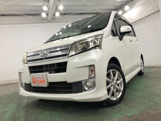 ムーヴカスタムＸ　ＳＡ　走行５５８８３キロ／ナビ／雹害一年保証・走行距離無制限　走行５５８８３キロ　助手席エアバック　純正カーペットマット　フルセグナビ　ブルートゥース　オートライト　ＬＥＤヘッドライト　ベンチシート　アイドリングストップ（埼玉県）の中古車