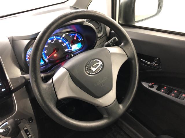 ムーヴカスタムＸ　ＳＡ　走行５５８８３キロ／ナビ／雹害一年保証・走行距離無制限　走行５５８８３キロ　助手席エアバック　純正カーペットマット　フルセグナビ　ブルートゥース　オートライト　ＬＥＤヘッドライト　ベンチシート　アイドリングストップ（埼玉県）の中古車