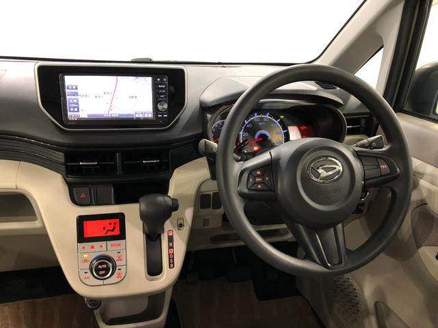 ムーヴＸ　ＳＡ２　走行１６３６１キロ／ナビ／ドラレコ／バックカメラ一年保証・走行距離無制限　走行１６３６１キロ　フルセグナビ　ブルートゥース　バックカメラ　ドラレコ　オートライト　アイドリングストップ　ベンチシート（埼玉県）の中古車