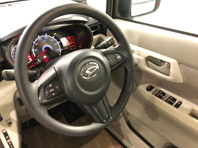 ムーヴＸ　ＳＡ２　走行１６３６１キロ／ナビ／ドラレコ／バックカメラ一年保証・走行距離無制限　走行１６３６１キロ　フルセグナビ　ブルートゥース　バックカメラ　ドラレコ　オートライト　アイドリングストップ　ベンチシート（埼玉県）の中古車