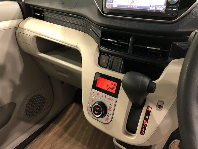 ムーヴＸ　ＳＡ２　走行１６３６１キロ／ナビ／ドラレコ／バックカメラ一年保証・走行距離無制限　走行１６３６１キロ　フルセグナビ　ブルートゥース　バックカメラ　ドラレコ　オートライト　アイドリングストップ　ベンチシート（埼玉県）の中古車