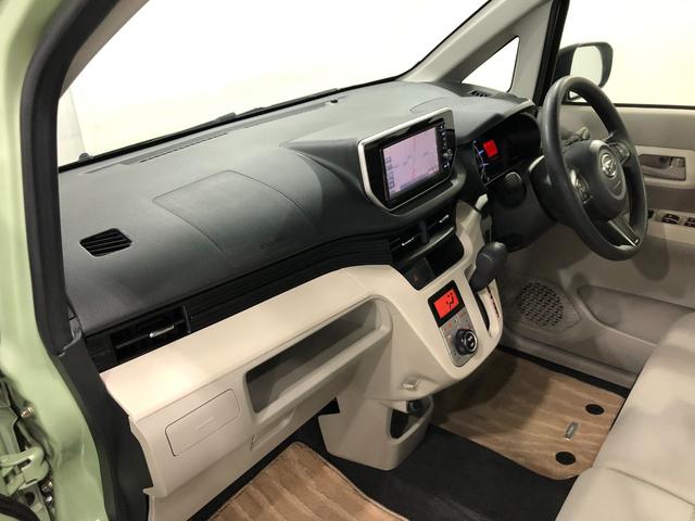 ムーヴＸ　ＳＡ２　走行１６３６１キロ／ナビ／ドラレコ／バックカメラ一年保証・走行距離無制限　走行１６３６１キロ　フルセグナビ　ブルートゥース　バックカメラ　ドラレコ　オートライト　アイドリングストップ　ベンチシート（埼玉県）の中古車