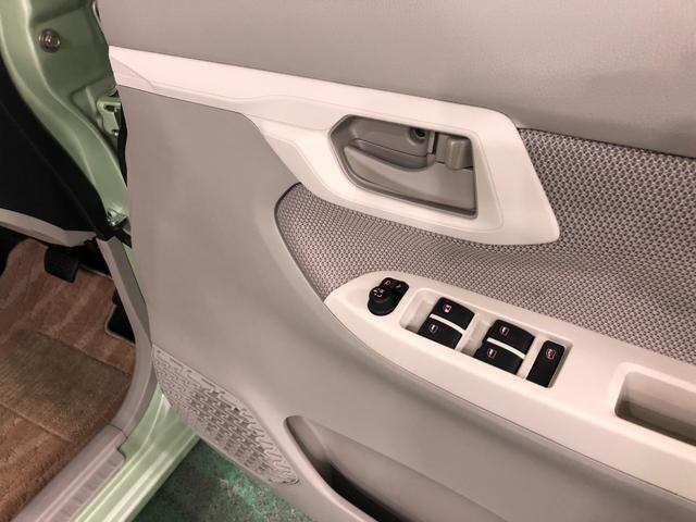 ムーヴＸ　ＳＡ２　走行１６３６１キロ／ナビ／ドラレコ／バックカメラ一年保証・走行距離無制限　走行１６３６１キロ　フルセグナビ　ブルートゥース　バックカメラ　ドラレコ　オートライト　アイドリングストップ　ベンチシート（埼玉県）の中古車