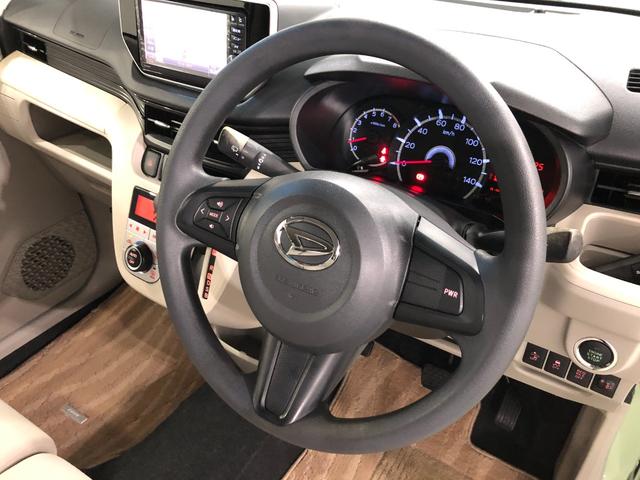 ムーヴＸ　ＳＡ２　走行１６３６１キロ／ナビ／ドラレコ／バックカメラ一年保証・走行距離無制限　走行１６３６１キロ　フルセグナビ　ブルートゥース　バックカメラ　ドラレコ　オートライト　アイドリングストップ　ベンチシート（埼玉県）の中古車