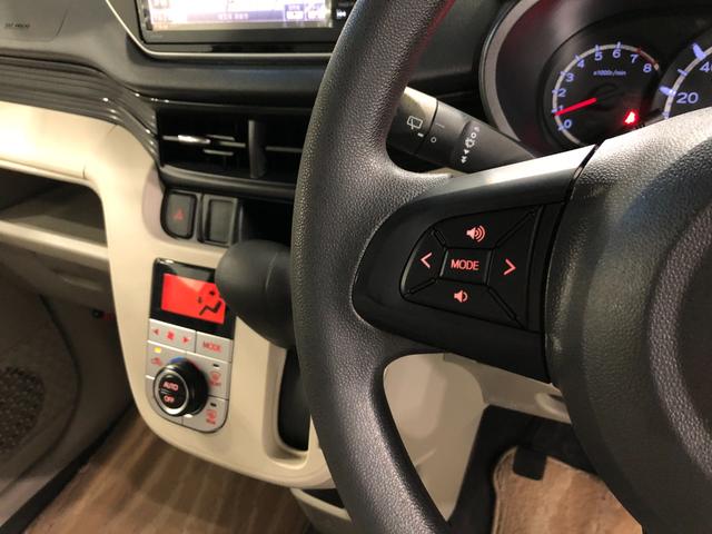 ムーヴＸ　ＳＡ２　走行１６３６１キロ／ナビ／ドラレコ／バックカメラ一年保証・走行距離無制限　走行１６３６１キロ　フルセグナビ　ブルートゥース　バックカメラ　ドラレコ　オートライト　アイドリングストップ　ベンチシート（埼玉県）の中古車