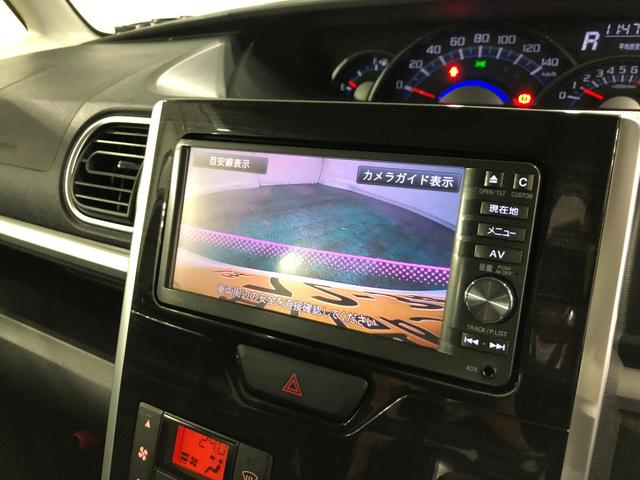 タントカスタムＲＳ　トップエディションＳＡ　４ＷＤ／車検整備付１年保証距離無制限　走行距離８１６９０キロ　フルセグナビ　バックカメラ　ドラレコ　純正マット　ＬＥＤヘッドランプ　アイドリングストップ　両側電動スライドドア　電動格納式ドアミラー　キーフリー（埼玉県）の中古車