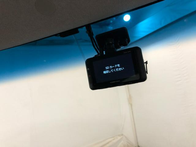 タントカスタムＲＳ　トップエディションＳＡ　４ＷＤ／車検整備付１年保証距離無制限　走行距離８１６９０キロ　フルセグナビ　バックカメラ　ドラレコ　純正マット　ＬＥＤヘッドランプ　アイドリングストップ　両側電動スライドドア　電動格納式ドアミラー　キーフリー（埼玉県）の中古車