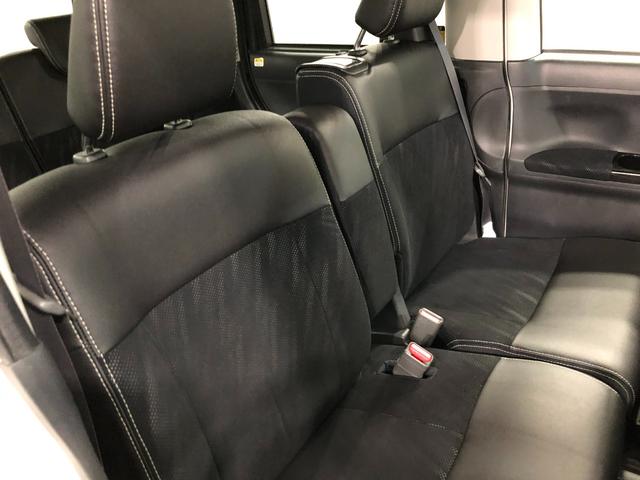 タントカスタムＲＳ　トップエディションＳＡ　４ＷＤ／車検整備付１年保証距離無制限　走行距離８１６９０キロ　フルセグナビ　バックカメラ　ドラレコ　純正マット　ＬＥＤヘッドランプ　アイドリングストップ　両側電動スライドドア　電動格納式ドアミラー　キーフリー（埼玉県）の中古車