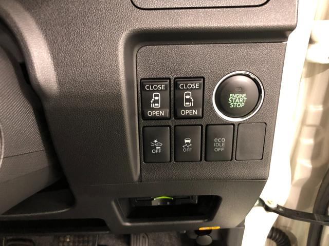 タントカスタムＲＳ　トップエディションＳＡ　４ＷＤ／車検整備付１年保証距離無制限　走行距離８１６９０キロ　フルセグナビ　バックカメラ　ドラレコ　純正マット　ＬＥＤヘッドランプ　アイドリングストップ　両側電動スライドドア　電動格納式ドアミラー　キーフリー（埼玉県）の中古車