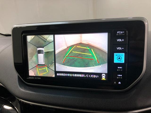 ステラカスタムＲ　走行８９８２キロ　ナビ　ドラレコ　ＥＴＣ１年保証距離無制限　走行距離８９８２キロ　フルセグナビ　パノラマモニター　ドラレコ　純正マット　ＬＥＤヘッドランプ　アイドリングストップ　シートヒーター　プッシュボタンスタート　オート格納式ドアミラー（埼玉県）の中古車