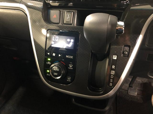 ステラカスタムＲ　走行８９８２キロ　ナビ　ドラレコ　ＥＴＣ１年保証距離無制限　走行距離８９８２キロ　フルセグナビ　パノラマモニター　ドラレコ　純正マット　ＬＥＤヘッドランプ　アイドリングストップ　シートヒーター　プッシュボタンスタート　オート格納式ドアミラー（埼玉県）の中古車