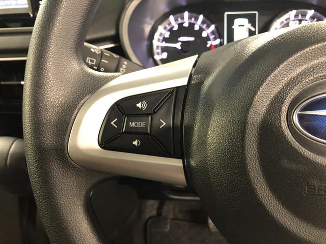 ステラカスタムＲ　走行８９８２キロ　ナビ　ドラレコ　ＥＴＣ１年保証距離無制限　走行距離８９８２キロ　フルセグナビ　パノラマモニター　ドラレコ　純正マット　ＬＥＤヘッドランプ　アイドリングストップ　シートヒーター　プッシュボタンスタート　オート格納式ドアミラー（埼玉県）の中古車
