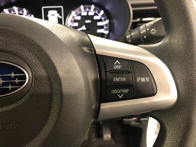 ステラカスタムＲ　走行８９８２キロ　ナビ　ドラレコ　ＥＴＣ１年保証距離無制限　走行距離８９８２キロ　フルセグナビ　パノラマモニター　ドラレコ　純正マット　ＬＥＤヘッドランプ　アイドリングストップ　シートヒーター　プッシュボタンスタート　オート格納式ドアミラー（埼玉県）の中古車