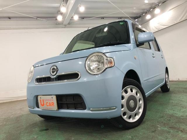 ミラココアココアＸ　車検整備付／走行７３５６０キロ／ワンセグナビ１年保証距離無制限　走行距離７３５６０キロ　車検整備付　ワンセグナビ　純正マット　アイドリングストップ　電動格納式ドアミラー　ドリンクホルダー（埼玉県）の中古車