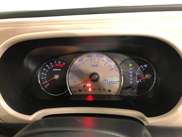 ミラココアココアＸ　車検整備付／走行７３５６０キロ／ワンセグナビ１年保証距離無制限　走行距離７３５６０キロ　車検整備付　ワンセグナビ　純正マット　アイドリングストップ　電動格納式ドアミラー　ドリンクホルダー（埼玉県）の中古車