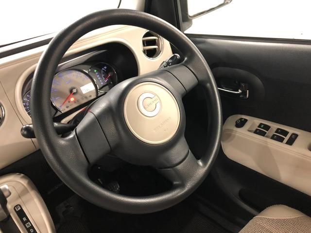 ミラココアココアＸ　車検整備付／走行７３５６０キロ／ワンセグナビ１年保証距離無制限　走行距離７３５６０キロ　車検整備付　ワンセグナビ　純正マット　アイドリングストップ　電動格納式ドアミラー　ドリンクホルダー（埼玉県）の中古車