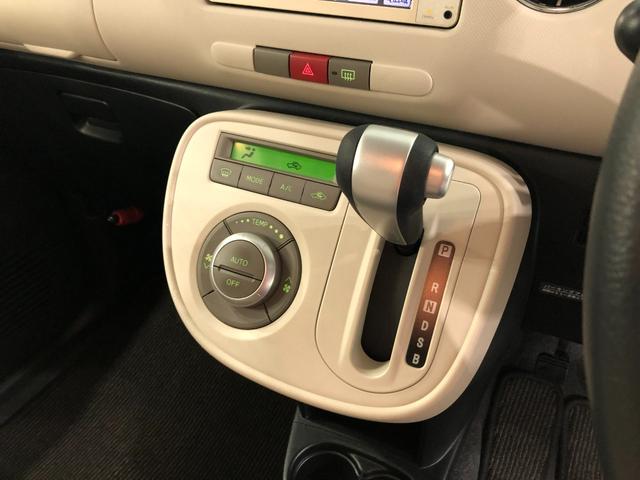ミラココアココアＸ　車検整備付／走行７３５６０キロ／ワンセグナビ１年保証距離無制限　走行距離７３５６０キロ　車検整備付　ワンセグナビ　純正マット　アイドリングストップ　電動格納式ドアミラー　ドリンクホルダー（埼玉県）の中古車