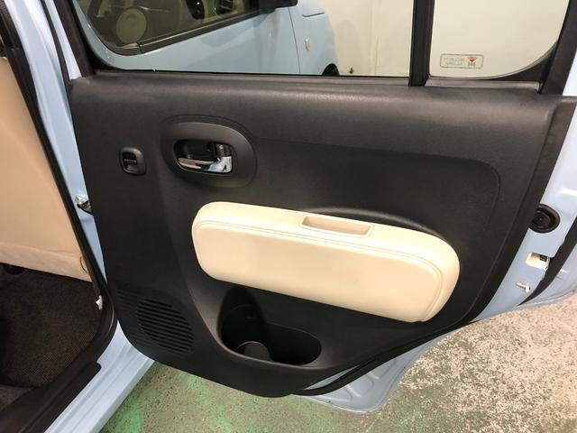 ミラココアココアＸ　車検整備付／走行７３５６０キロ／ワンセグナビ１年保証距離無制限　走行距離７３５６０キロ　車検整備付　ワンセグナビ　純正マット　アイドリングストップ　電動格納式ドアミラー　ドリンクホルダー（埼玉県）の中古車