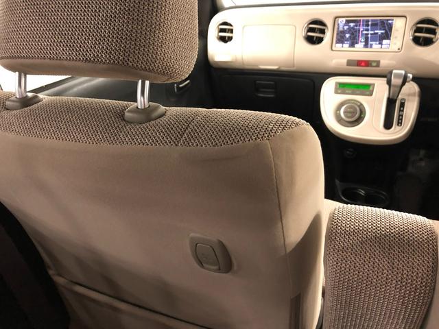 ミラココアココアＸ　車検整備付／走行７３５６０キロ／ワンセグナビ１年保証距離無制限　走行距離７３５６０キロ　車検整備付　ワンセグナビ　純正マット　アイドリングストップ　電動格納式ドアミラー　ドリンクホルダー（埼玉県）の中古車