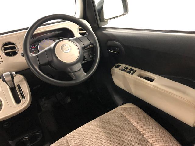 ミラココアココアＸ　車検整備付／走行７３５６０キロ／ワンセグナビ１年保証距離無制限　走行距離７３５６０キロ　車検整備付　ワンセグナビ　純正マット　アイドリングストップ　電動格納式ドアミラー　ドリンクホルダー（埼玉県）の中古車