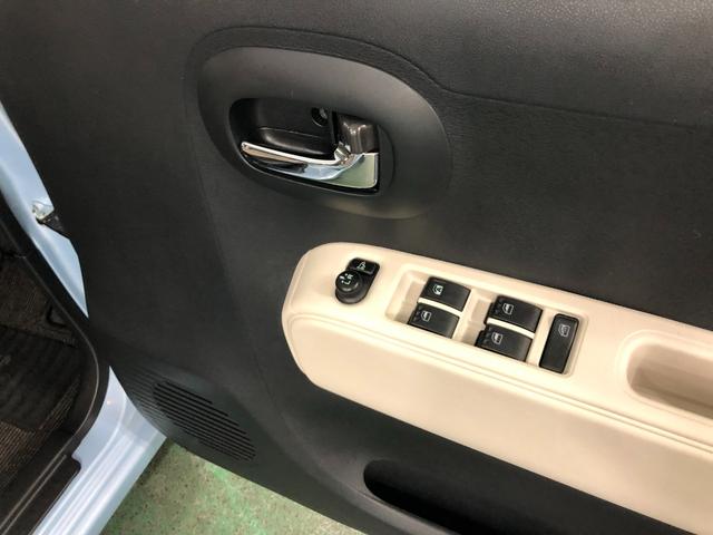 ミラココアココアＸ　車検整備付／走行７３５６０キロ／ワンセグナビ１年保証距離無制限　走行距離７３５６０キロ　車検整備付　ワンセグナビ　純正マット　アイドリングストップ　電動格納式ドアミラー　ドリンクホルダー（埼玉県）の中古車