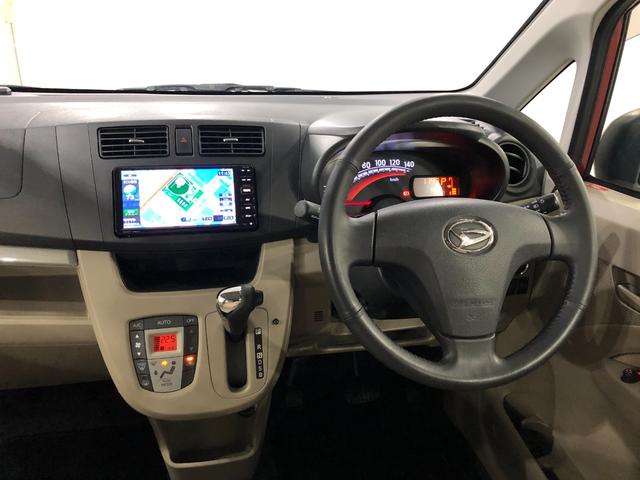 ムーヴＸスマートセレクションＳＡ　走行３２８３９キロ／車検整備付一年保証・走行距離無制限　走行３２８３９キロ　助手席エアバック　純正カーペットマット　ワンセグナビ　バックカメラ　オートライト　アイドリングストップ　ベンチシート（埼玉県）の中古車