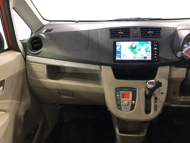 ムーヴＸスマートセレクションＳＡ　走行３２８３９キロ／車検整備付一年保証・走行距離無制限　走行３２８３９キロ　助手席エアバック　純正カーペットマット　ワンセグナビ　バックカメラ　オートライト　アイドリングストップ　ベンチシート（埼玉県）の中古車