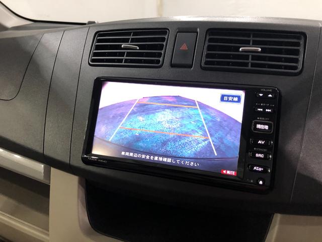 ムーヴＸスマートセレクションＳＡ　走行３２８３９キロ／車検整備付一年保証・走行距離無制限　走行３２８３９キロ　助手席エアバック　純正カーペットマット　ワンセグナビ　バックカメラ　オートライト　アイドリングストップ　ベンチシート（埼玉県）の中古車