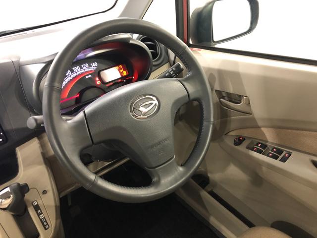 ムーヴＸスマートセレクションＳＡ　走行３２８３９キロ／車検整備付一年保証・走行距離無制限　走行３２８３９キロ　助手席エアバック　純正カーペットマット　ワンセグナビ　バックカメラ　オートライト　アイドリングストップ　ベンチシート（埼玉県）の中古車