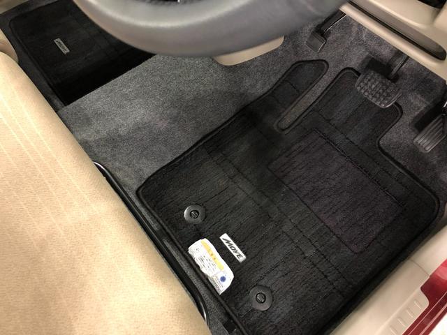 ムーヴＸスマートセレクションＳＡ　走行３２８３９キロ／車検整備付一年保証・走行距離無制限　走行３２８３９キロ　助手席エアバック　純正カーペットマット　ワンセグナビ　バックカメラ　オートライト　アイドリングストップ　ベンチシート（埼玉県）の中古車