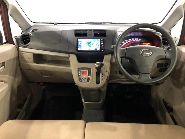 ムーヴＸスマートセレクションＳＡ　走行３２８３９キロ／車検整備付一年保証・走行距離無制限　走行３２８３９キロ　助手席エアバック　純正カーペットマット　ワンセグナビ　バックカメラ　オートライト　アイドリングストップ　ベンチシート（埼玉県）の中古車