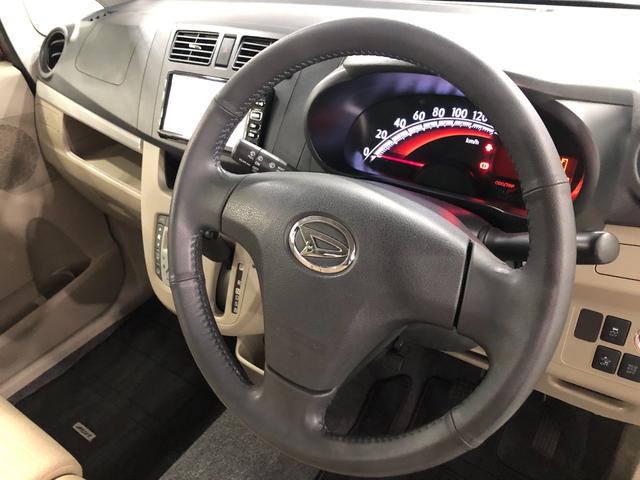 ムーヴＸスマートセレクションＳＡ　走行３２８３９キロ／車検整備付一年保証・走行距離無制限　走行３２８３９キロ　助手席エアバック　純正カーペットマット　ワンセグナビ　バックカメラ　オートライト　アイドリングストップ　ベンチシート（埼玉県）の中古車