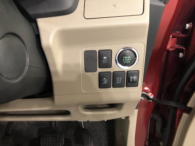 ムーヴＸスマートセレクションＳＡ　走行３２８３９キロ／車検整備付一年保証・走行距離無制限　走行３２８３９キロ　助手席エアバック　純正カーペットマット　ワンセグナビ　バックカメラ　オートライト　アイドリングストップ　ベンチシート（埼玉県）の中古車