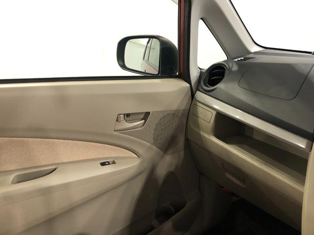 ムーヴＸスマートセレクションＳＡ　走行３２８３９キロ／車検整備付一年保証・走行距離無制限　走行３２８３９キロ　助手席エアバック　純正カーペットマット　ワンセグナビ　バックカメラ　オートライト　アイドリングストップ　ベンチシート（埼玉県）の中古車