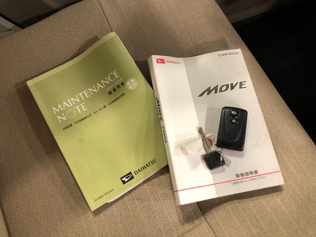 ムーヴＸスマートセレクションＳＡ　走行３２８３９キロ／車検整備付一年保証・走行距離無制限　走行３２８３９キロ　助手席エアバック　純正カーペットマット　ワンセグナビ　バックカメラ　オートライト　アイドリングストップ　ベンチシート（埼玉県）の中古車