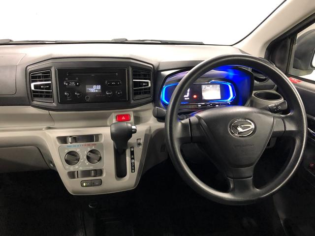 ミライースＸ　ＳＡIII　走行１３８４６０キロ／ＣＤチューナー／マット１年保証距離無制限　走行距離１３８４６０キロ　ＣＤチューナー　純正カーペットマット　助手席エアバッグ　クリアランスソナー　ＬＥＤヘッドランプ　アイドリングストップ　電動格納式ドアミラー　キーレス（埼玉県）の中古車