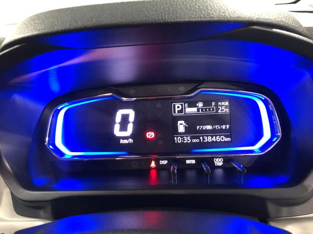 ミライースＸ　ＳＡIII　走行１３８４６０キロ／ＣＤチューナー／マット１年保証距離無制限　走行距離１３８４６０キロ　ＣＤチューナー　純正カーペットマット　助手席エアバッグ　クリアランスソナー　ＬＥＤヘッドランプ　アイドリングストップ　電動格納式ドアミラー　キーレス（埼玉県）の中古車