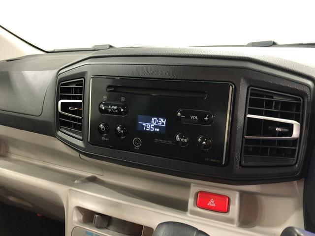 ミライースＸ　ＳＡIII　走行１３８４６０キロ／ＣＤチューナー／マット１年保証距離無制限　走行距離１３８４６０キロ　ＣＤチューナー　純正カーペットマット　助手席エアバッグ　クリアランスソナー　ＬＥＤヘッドランプ　アイドリングストップ　電動格納式ドアミラー　キーレス（埼玉県）の中古車