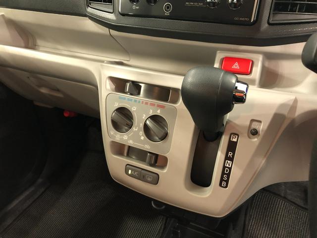 ミライースＸ　ＳＡIII　走行１３８４６０キロ／ＣＤチューナー／マット１年保証距離無制限　走行距離１３８４６０キロ　ＣＤチューナー　純正カーペットマット　助手席エアバッグ　クリアランスソナー　ＬＥＤヘッドランプ　アイドリングストップ　電動格納式ドアミラー　キーレス（埼玉県）の中古車