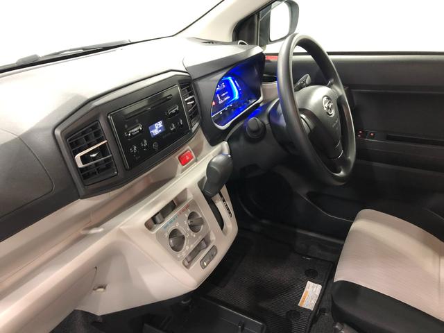 ミライースＸ　ＳＡIII　走行１３８４６０キロ／ＣＤチューナー／マット１年保証距離無制限　走行距離１３８４６０キロ　ＣＤチューナー　純正カーペットマット　助手席エアバッグ　クリアランスソナー　ＬＥＤヘッドランプ　アイドリングストップ　電動格納式ドアミラー　キーレス（埼玉県）の中古車