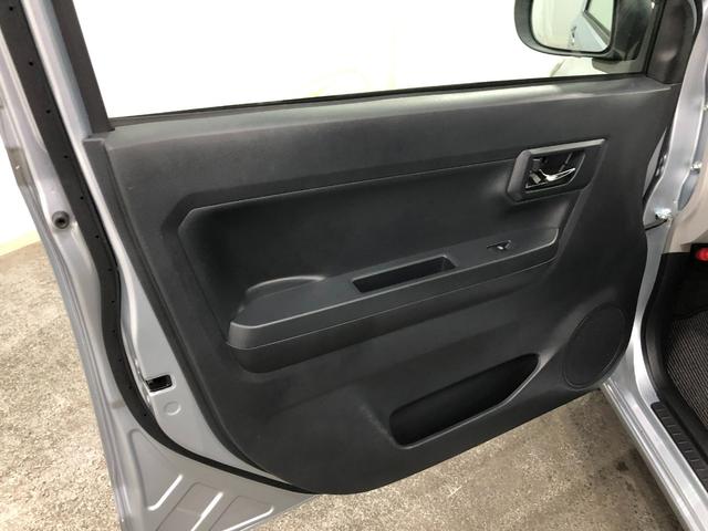 ミライースＸ　ＳＡIII　走行１３８４６０キロ／ＣＤチューナー／マット１年保証距離無制限　走行距離１３８４６０キロ　ＣＤチューナー　純正カーペットマット　助手席エアバッグ　クリアランスソナー　ＬＥＤヘッドランプ　アイドリングストップ　電動格納式ドアミラー　キーレス（埼玉県）の中古車