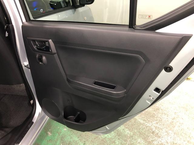 ミライースＸ　ＳＡIII　走行１３８４６０キロ／ＣＤチューナー／マット１年保証距離無制限　走行距離１３８４６０キロ　ＣＤチューナー　純正カーペットマット　助手席エアバッグ　クリアランスソナー　ＬＥＤヘッドランプ　アイドリングストップ　電動格納式ドアミラー　キーレス（埼玉県）の中古車