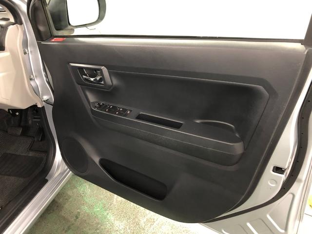 ミライースＸ　ＳＡIII　走行１３８４６０キロ／ＣＤチューナー／マット１年保証距離無制限　走行距離１３８４６０キロ　ＣＤチューナー　純正カーペットマット　助手席エアバッグ　クリアランスソナー　ＬＥＤヘッドランプ　アイドリングストップ　電動格納式ドアミラー　キーレス（埼玉県）の中古車